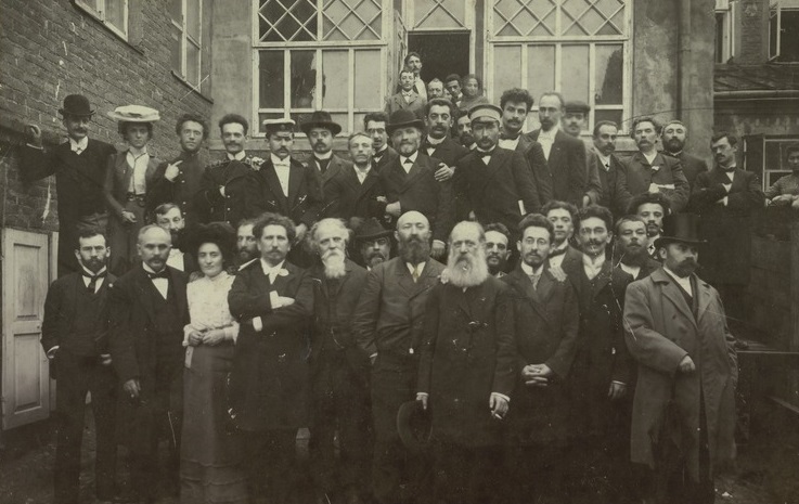 File:Minsk conference of 1902.jpg