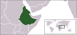 File:LocationEthiopia before1993.png