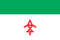 ქართული: ლაგოდეხის დროშა English: Flag of Lagodekhi.svg
