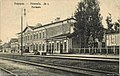 Birzula Train Station in 1910