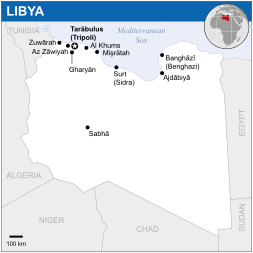 File:Libya - Location Map (2013) - LBY - UNOCHA.svg