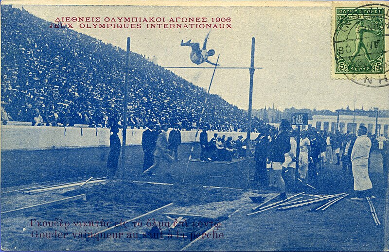 File:Aspiotis Olympics 1906 Pole Vault Gonder.jpg