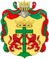 Coat of arms of Cartagena de Indias