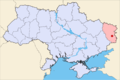 Luhansk within Luhansk Oblast in Ukraine