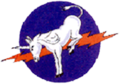 370th Fighter Squadron, United States Army Air Forces