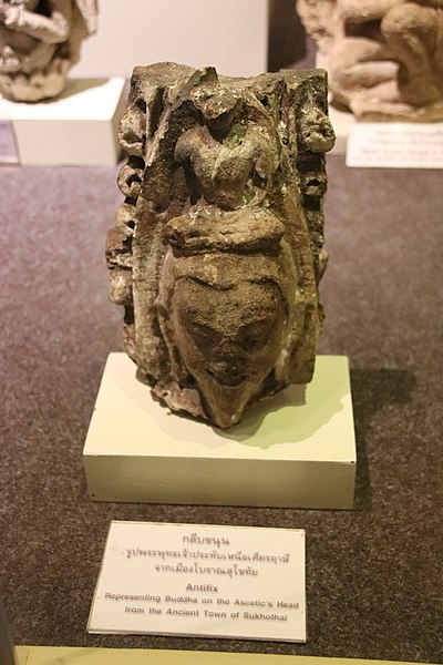 File:Antifix, Ramkhamhaeng Museum, Sukhothai (46732607375).jpg