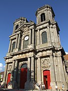 Cathédrale Saint-Mammès de Langres, Eingangsbereich