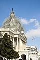 United States Capitol building under renovation February 2015