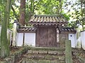 Yokodake Sofuku-ji Site, Dazaifu 横岳崇福寺跡、太宰府市