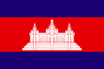 Cambodia (until 9 October)