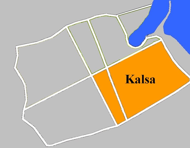 File:Kalsa.jpg