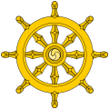 * Nomination The Dharmacakra, "Wheel of Dharma", a symbol for Bodhi Dharma… or Buddh'ism in the West. By User:Thomas Linard --Piotr Bart 16:57, 26 January 2020 (UTC) * Promotion  Support Good quality. --Andrew J.Kurbiko 09:00, 28 January 2020 (UTC)