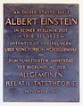 Albert Einstein, Unter den Linden 6, Berlin-Mitte, Deutschland