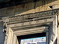 Erechtheum, decor of portal.