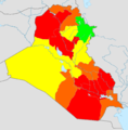 Iraq total fertility rate by region(2006)