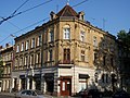  An Apartment Building in Lviv  Будинок на розі вулиць Степана Бандери і Вербицького у Львові