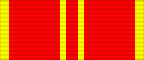 File:SU Medal In Commemoration of the 100th Anniversary of the Birth of Vladimir Ilyich Lenin ribbon.svg
