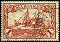 German stamp, depicting SMY Hohenzollern (II)