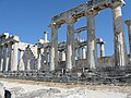 Temple of Aphaea, Aegina island, Greece.