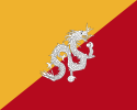 Bhutan (until mid-1969)