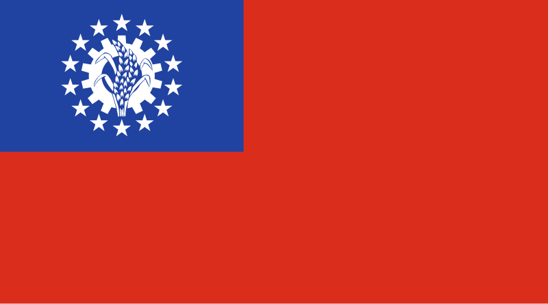 File:Flag of Myanmar (1974–2010).svg