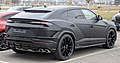 * Nomination Lamborghini Urus S in Böblingen.--Alexander-93 16:38, 8 March 2023 (UTC) * Promotion  Support Good quality. --Fabian Roudra Baroi 16:45, 8 March 2023 (UTC)