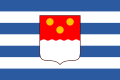 ქართული: ბათუმის დროშა English: Flag of Batumi