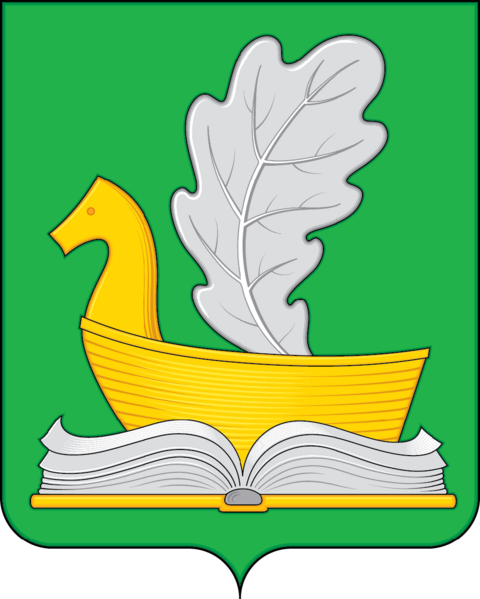 File:Coat of Arms of Buturlinovka (Voronezh oblast).png