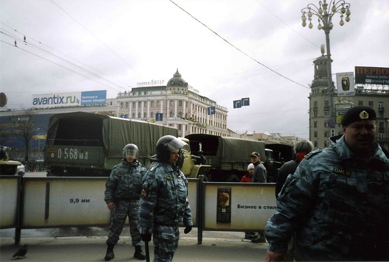 File:Dissenters March, Moscow, 14 April 2007 - 3.jpg