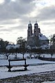 Polski: Część wschodnia English: Eastern side