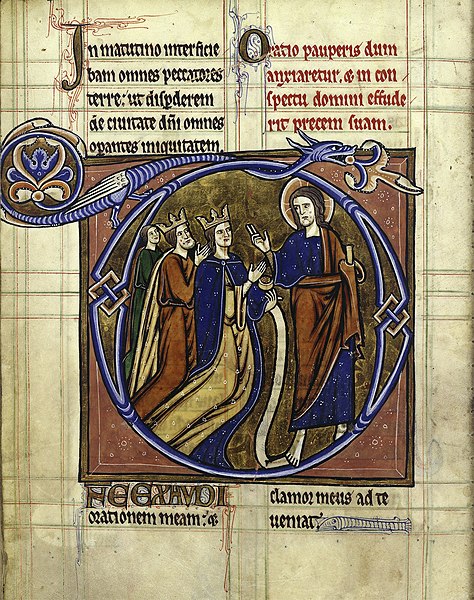 File:Margretepsalter.jpg