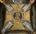 Chapel of St. Zeno, vault