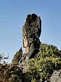 English: Ashma/woman's head, in Shilin, Chine