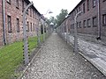 Corridor at Auschwitz I