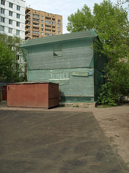 File:Moscow, 2nd Samotechny 2-4 May 2008 01.JPG
