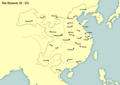 Xin Dynasty Territory