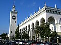 Sochi railvay terminal