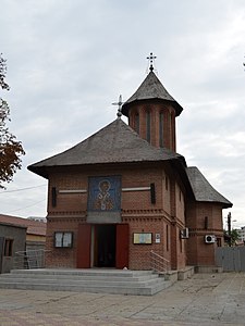 Română: Biserica „Dudești-Cioplea”, „Adormirea Maicii Domnului” său „Sf. Nicolae - Dudești”, Bd. Camil Ressu nr. 38A, monument istoric B-II-m-B-18511