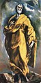 Deutsch: Hl. Petrus von El Greco, 1610-1614