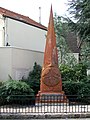 Le monument au génocide arménien érigé en 2004 à Arnouville, Val-d'Oise (95), France, rue Jean-Jaurès.