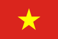 File:Flag of North Vietnam (1955–1975).svg