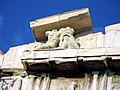 Fronton of Parthenon.