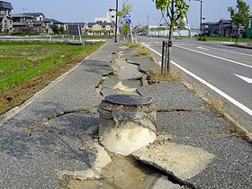 Footway after earthquake