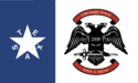 Flag of Von Ormy, Texas, USA