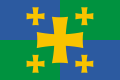 ქართული: ქუთაისის დროშა English: Flag of Kutaisi