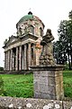 Church of Saint Joseph in Pidhirtsi