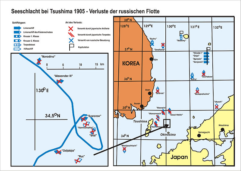 File:TsushimaLossDE.jpg