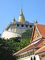 Wat Saket (Golden Mount)