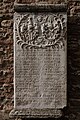 One of five tombs on the south east side of St. Magni church, in Brunswick, Germany. Mai 2014.