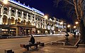 Rustaveli Theatre in Tbilisi